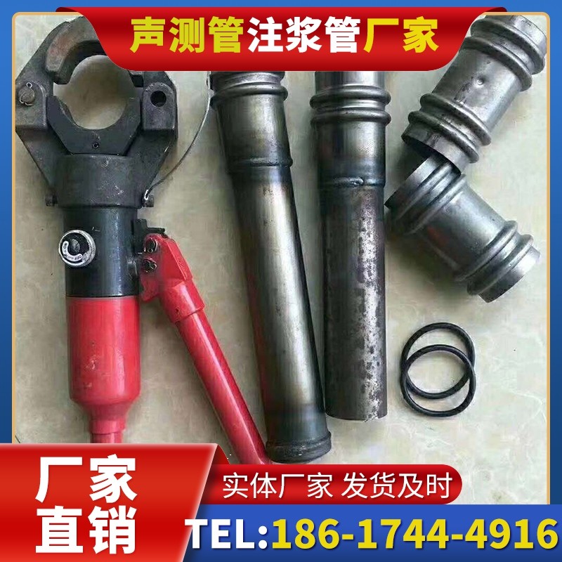 绥中桩底注浆管注浆压力的分级控制技巧