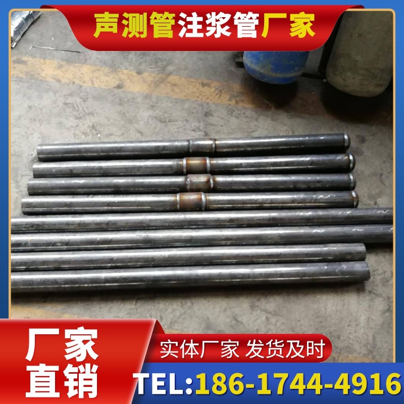 绥中冬季施工注浆管的防冻裂防护措施