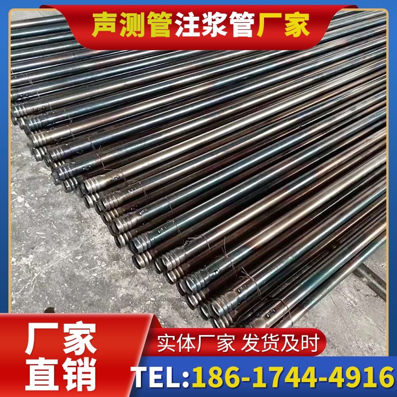 绥中桩底注浆管在路基桩基工程中的应用效果