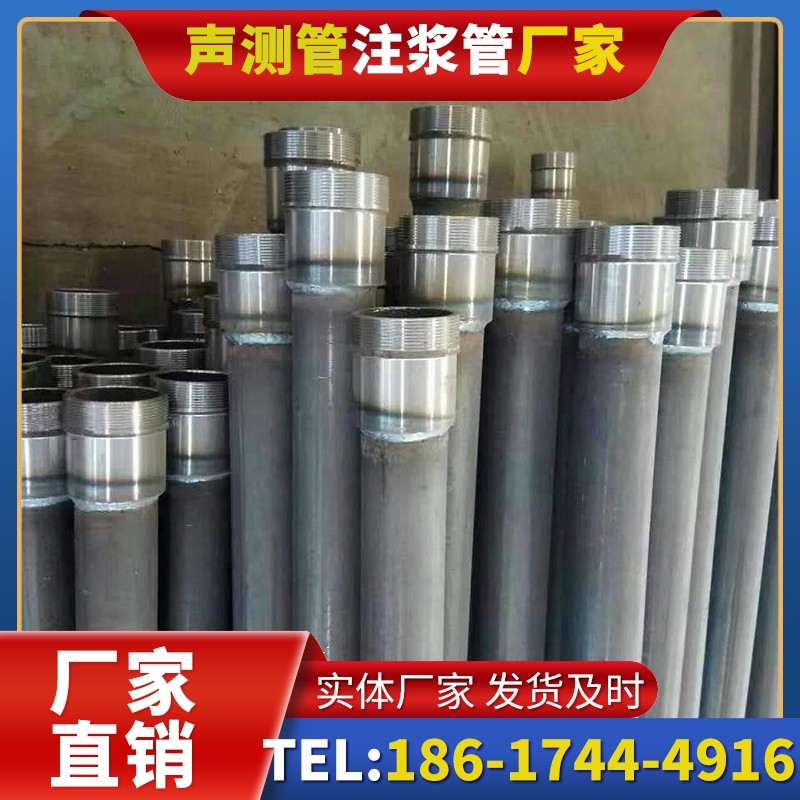 绥中桩底注浆管在冻土地基桩基工程中的应用