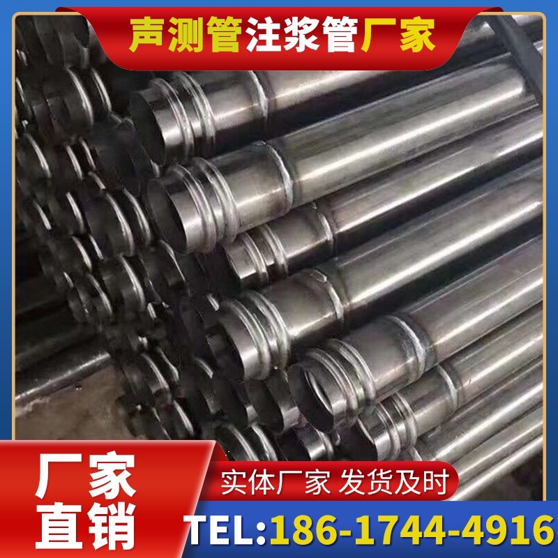绥中注浆管与声测管的协同修复桩基缺陷流程